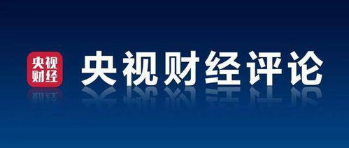 就業(yè)優(yōu)先 貫穿經(jīng)濟(jì)運(yùn)行的核心戰(zhàn)略