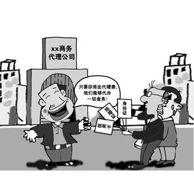 武漢代辦工商手續，價格實惠服務貼心——您的專業商務代理伙伴